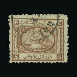 1560: Ägypten (Königreich)
