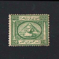1560: Ägypten (Königreich)