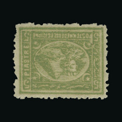 1560: Ägypten (Königreich)