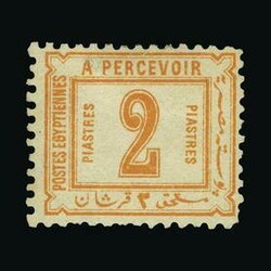 1560: Ägypten (Königreich)