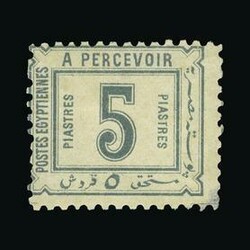 1560: Ägypten (Königreich)