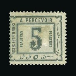 1560: Ägypten (Königreich)