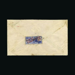 2910: 英國軍郵-埃及