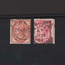 1880-81 1½d and 2d deep rose, each with blunt/short corner perf, ...