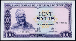 110.550: Banknotes - Africa