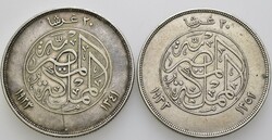 50.10: Africa - Egypt
