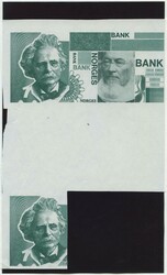 110.700: internationale Testbanknoten