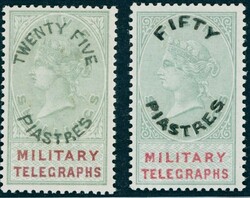 1560: Reino de Egipto - Military mail stamps