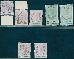 EGYPT M 9-15. Military Telegraph stamps, 1886 set to 50 Piastres, 5 ...