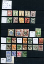 MALAYA - Japansk okkupasjon på 5 sider. (Oppg. £ 3600)
