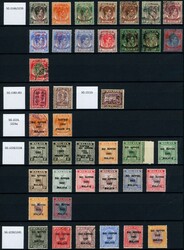MALAYA - Japansk okkupasjon på 5 sider. (Oppg. £ 3600)