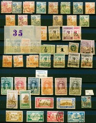 NEDERLANDSKE KOLONIER. Innstikkbok med hyggelig samling Ned. India ...