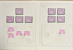 ATM 1.1. Samling "Oslo Sentrum" på 14 albumsider. Omfatter 33 ...