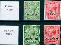 2865: Grossbritannien - Dienstmarken