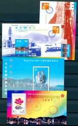 HONG-KONG (nyere) og SINGAPORE. Godt parti med innpå 100, mest ulike ...