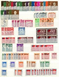 TAIWAN- duplicates to 1974 over 50 pages, mostly used