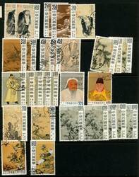 TAIWAN- duplicates to 1974 over 50 pages, mostly used