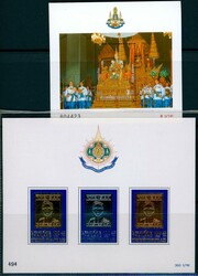 THAILAND. Duplicates to appr. 2000 on 100 pages, all used. Also a ...