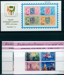 THAILAND. Duplicates to appr. 2000 on 100 pages, all used. Also a ...