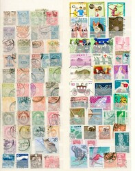 Untidy accumulations from Taiwan, Japan, and China in stockbook. ...