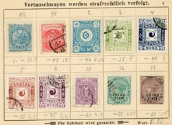 Ca. 100 år gammelt utvalgshefte med gamle merker fra blant annet ...