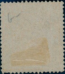 3 I. 5 Ca. 1878, unused without gum