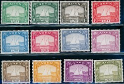 ADEN 1-12. Dhow 1937, prima letthengslet serie. (£ 1200 som **)
