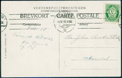 HUKAVENUEN, BYGDÖ. Fint fargekort med to småjenter, og snev av fine ...