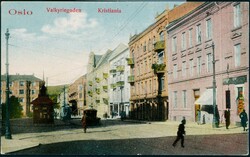 VALKYRIEGADEN. Fargekort med noe aktivitet (N.J.U. 140), ubrukt, kv. ...