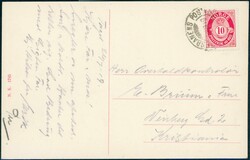 VALDRESBANEN. Spordelet ved Eina. Parti med flere spor og kun liten ...