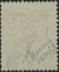 15a. Pent lett stemplet, litt skjev ned. Attest F.C.M