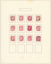 18. 12 stk satt opp som typesett. Kvaliteten ser meget bra ut med bl ...