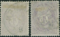 19 Ia og b. To merker i god normal kvalitet. b er stemplet Drammen ...