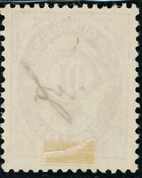 37 I. Pent limløst merke. Ørlite fargeavsmitting på baksiden. Se ...