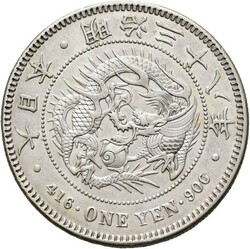 JAPAN. 1 Yen 1903. Kvalitet 0/01. 26.9 gram .900 sølv