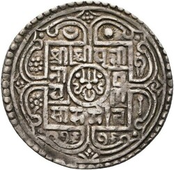 NEPAL. Prithvi Narayan Shah. Mohar SE 1676 (1754), kvalitet 1+, 5,5 ...
