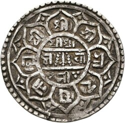 NEPAL. Prithvi Narayan Shah. Mohar SE 1676 (1754), kvalitet 1+, 5,5 ...