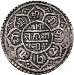 NEPAL. Prithvi Narayan Shah. Mohar SE 1676 (1754), kvalitet 1+, 5,28 ...