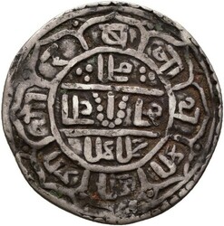 NEPAL. Prithvi Narayan Shah. Mohar SE 1676 (1754), kvalitet 1/1+, ...