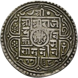 NEPAL. Rajendra Vikram Shah. Mohar SE 1738 (1816), kvalitet 1+. ...