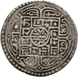 NEPAL. Rajendra Vikram Shah. Mohar SE 1741 (1819), kvalitet 1/1+. ...