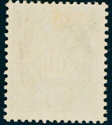 109 I. Pent postfriskt merke (3600)