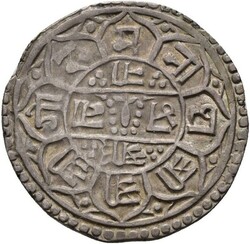 NEPAL. Rajendra Vikram Shah. Mohar SE 1744 (1822), kvalitet 1+. ...