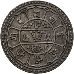 NEPAL. Tribhuvana Bir Bikram. 2 Mohar VS 1969 (1912), kvalitet 1+. ...