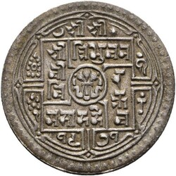 NEPAL. Tribhuvana Bir Bikram. 2 Mohar VS 1971 (1914), kvalitet 01. ...