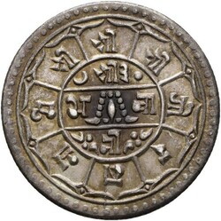 NEPAL. Tribhuvana Bir Bikram. 2 Mohar VS 1971 (1914), kvalitet 01. ...