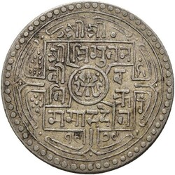 NEPAL. Tribhuvana Bir Bikram. 2 Mohar VS 1979 (1922), kvalitet 1+. ...