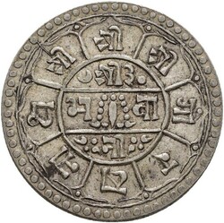 NEPAL. Tribhuvana Bir Bikram. 2 Mohar VS 1979 (1922), kvalitet 1+. ...