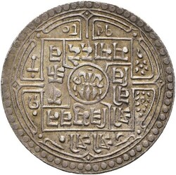 NEPAL. Tribhuvana Bir Bikram. 2 Mohar VS 1980 (1923), kvalitet 1+. ...