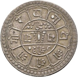 NEPAL. Tribhuvana Bir Bikram. 2 Mohar VS 1980 (1923), kvalitet 1+. ...
